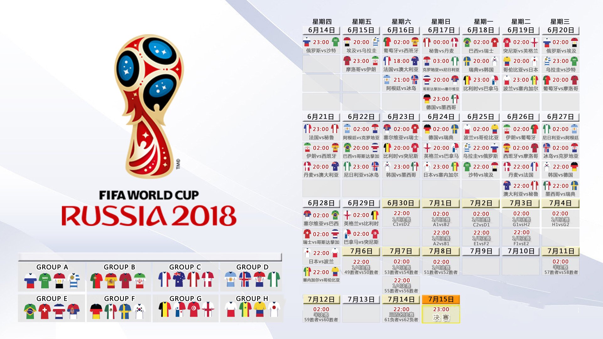 开云体育下载-体育圈今日魔幻新闻大赏,新疆广汇撞上NBA,纳达尔空降公牛主场